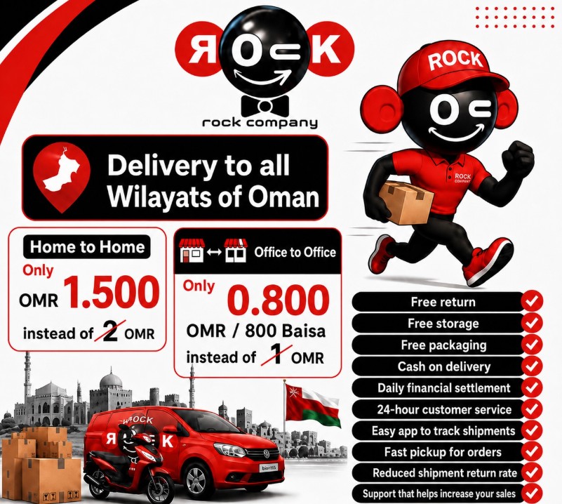 Pick-up & Delivery